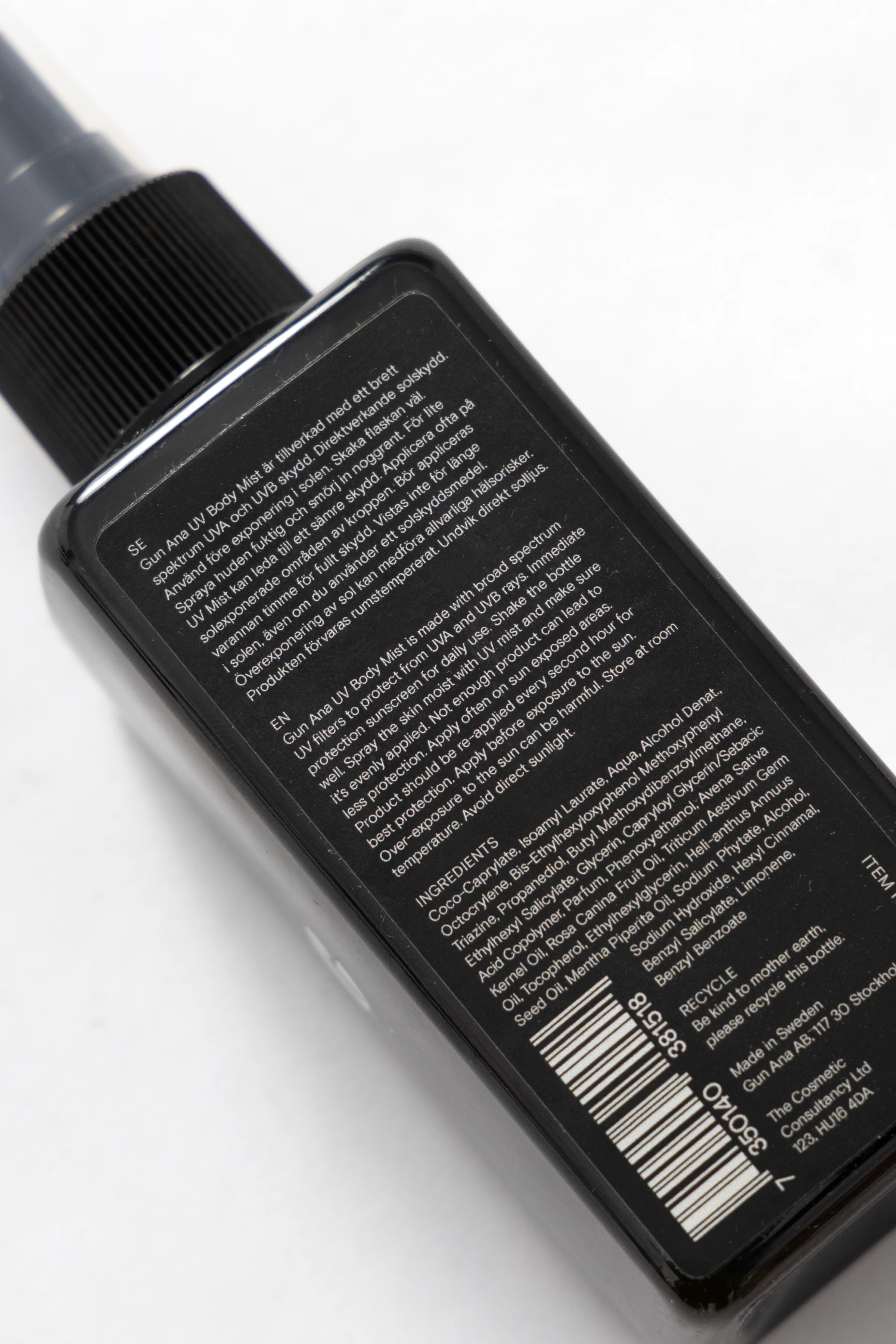 Gun Ana - Body Mist SPF 50 - Image 3