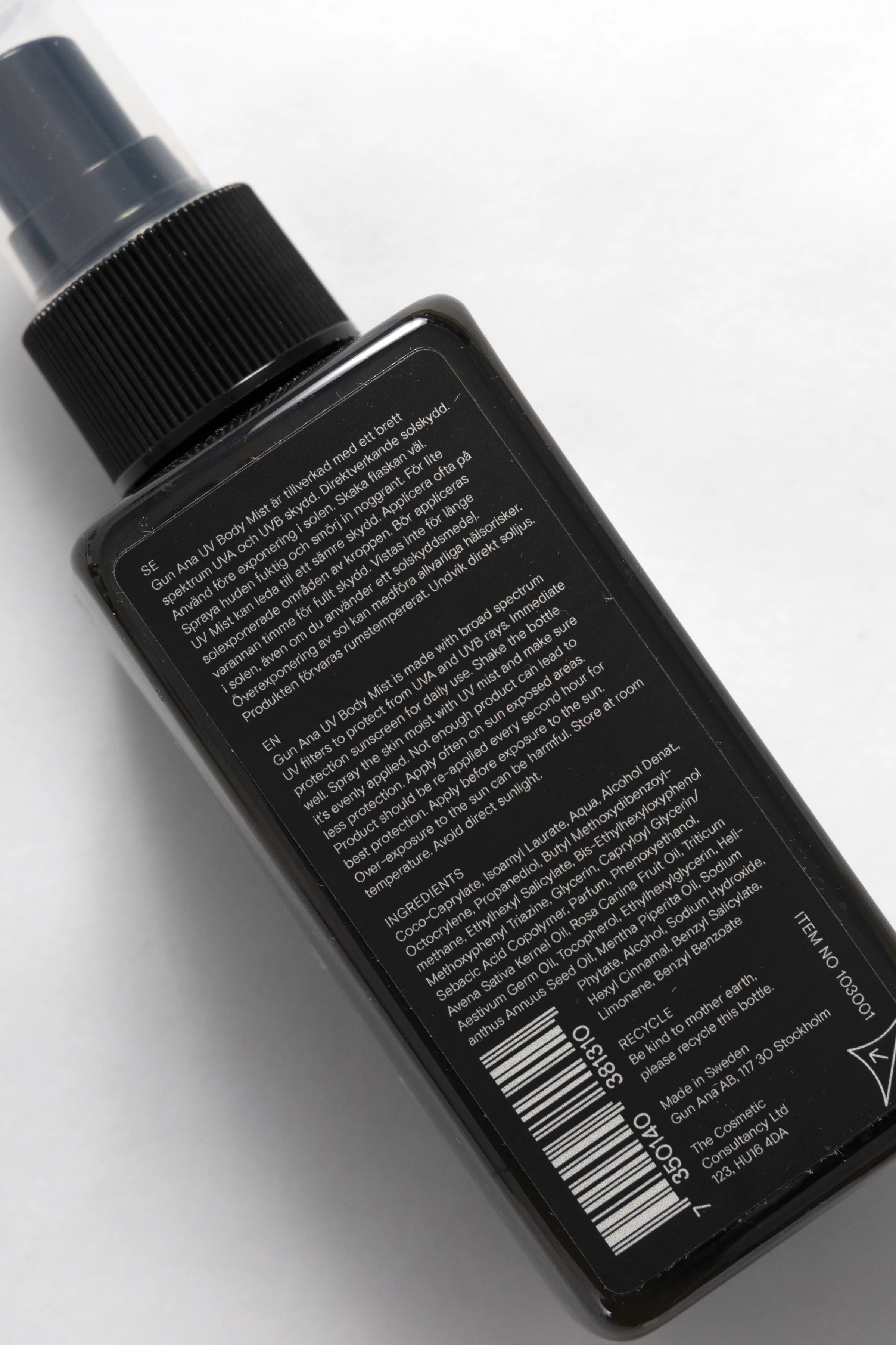 Gun Ana - Body Mist SPF 30 - Image 3