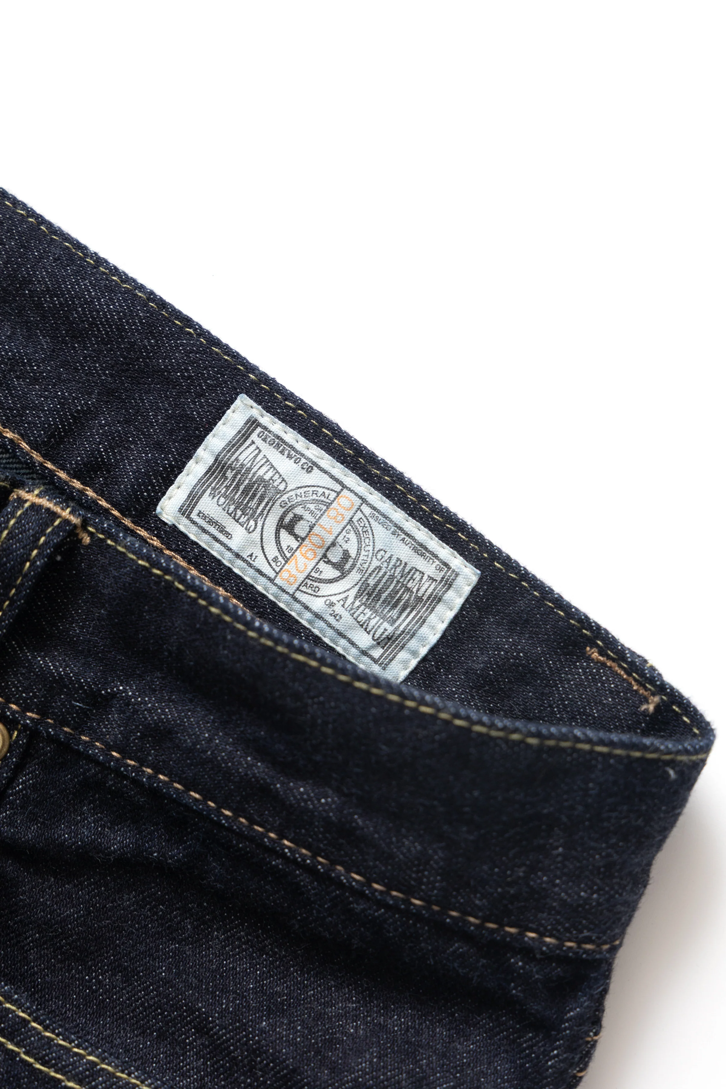 Okonkwo MFG - 15oz Straight Selvedge Jean - Indigo - Image 5