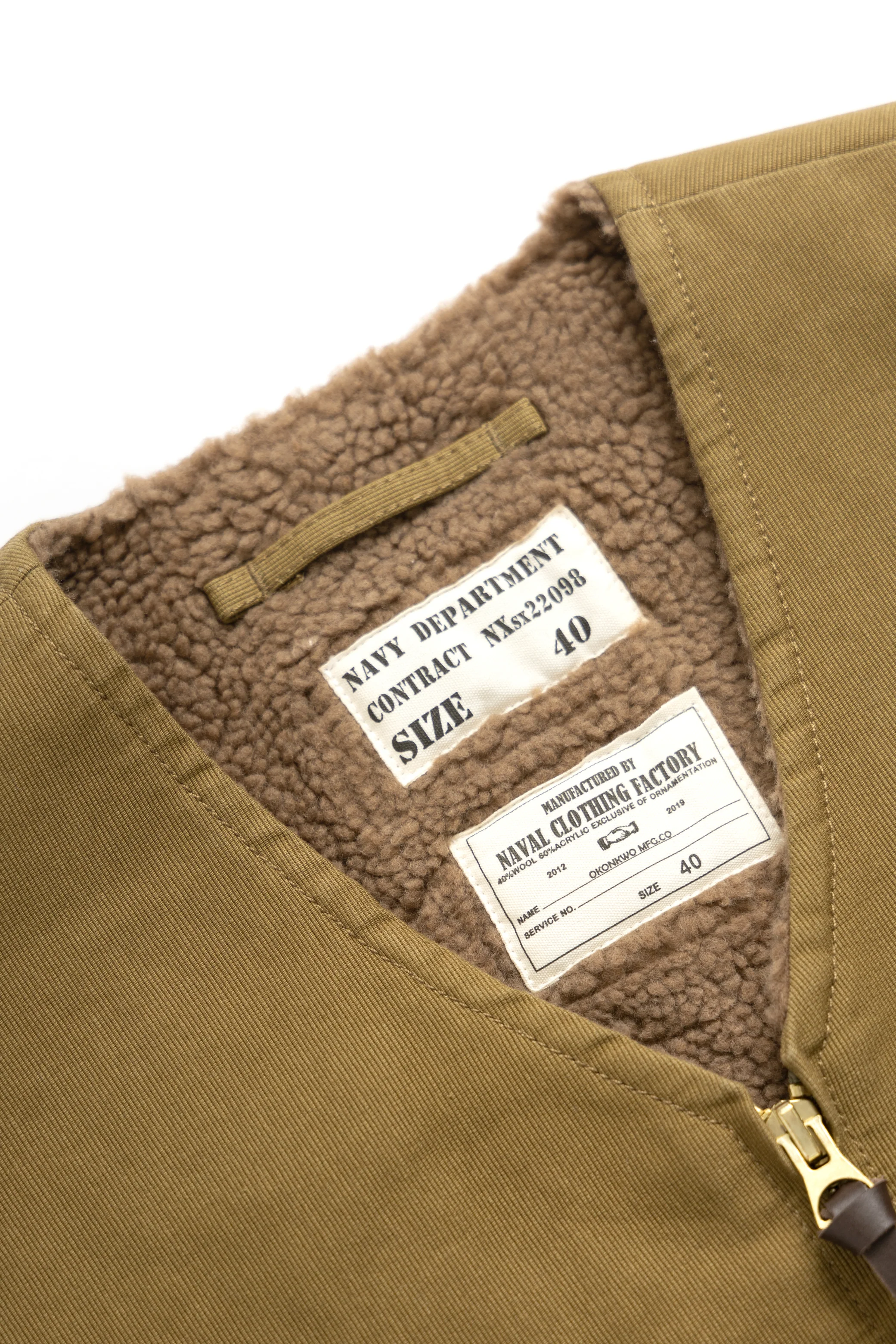 Okonkwo MFG - Sherpa Work Liner - Olive - Image 4