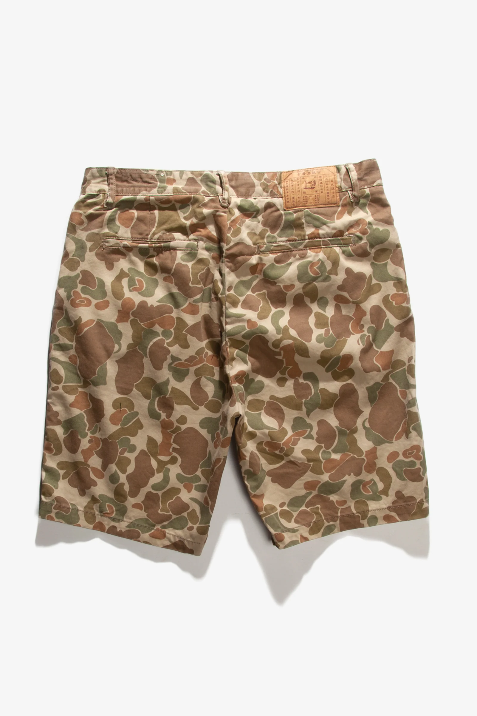 Red Ruggison - Standard Issue Shorts - Duck Camo - Image 5