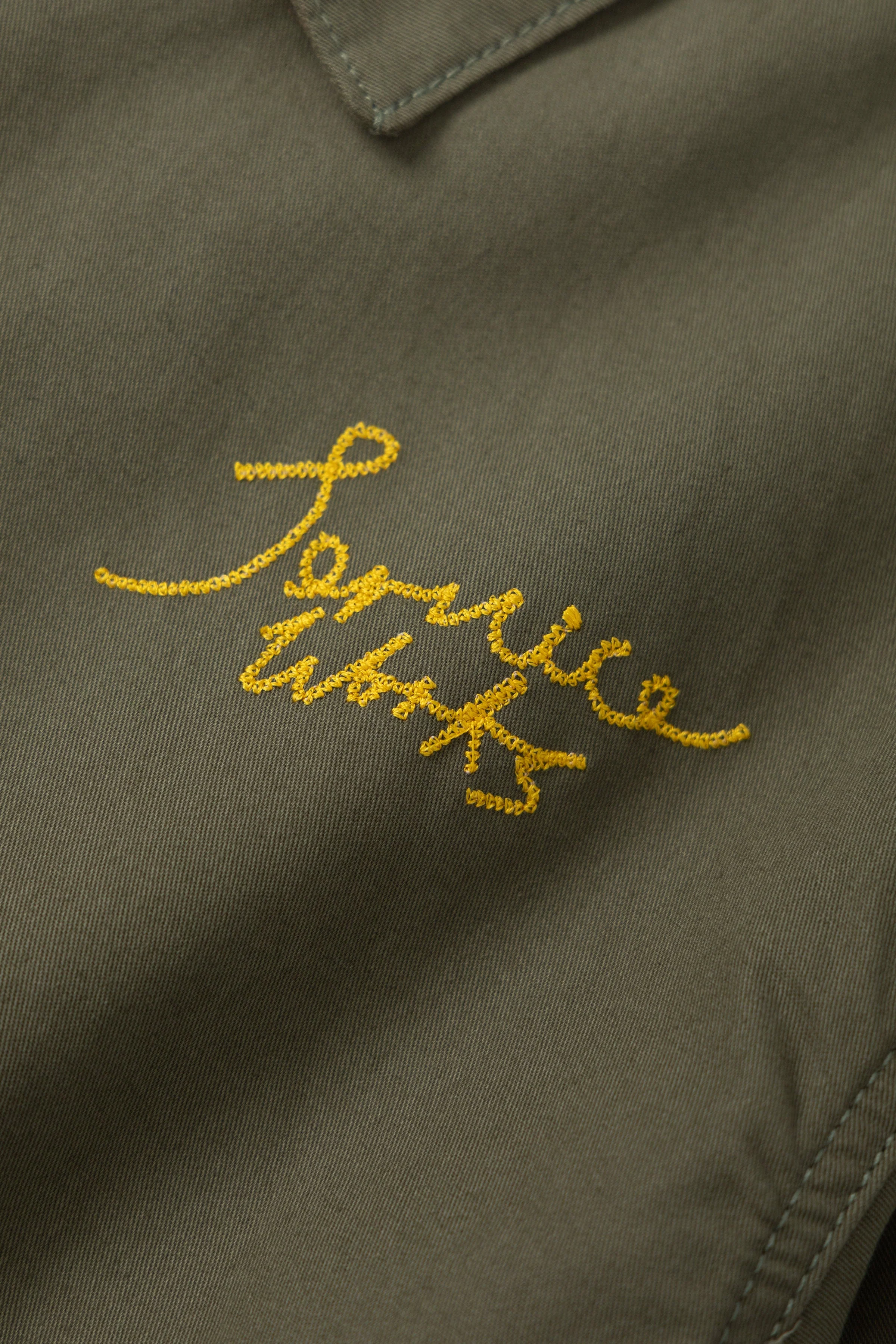 Service Works - Twill Work Jacket - Olive - Image 5